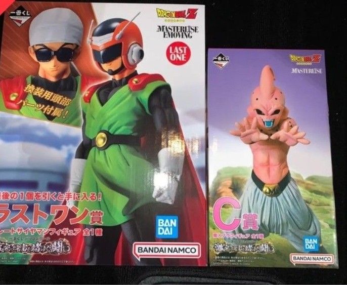 一番くじ ドラゴンボール 激突 宇宙を賭けた闘い ラストワン賞C賞