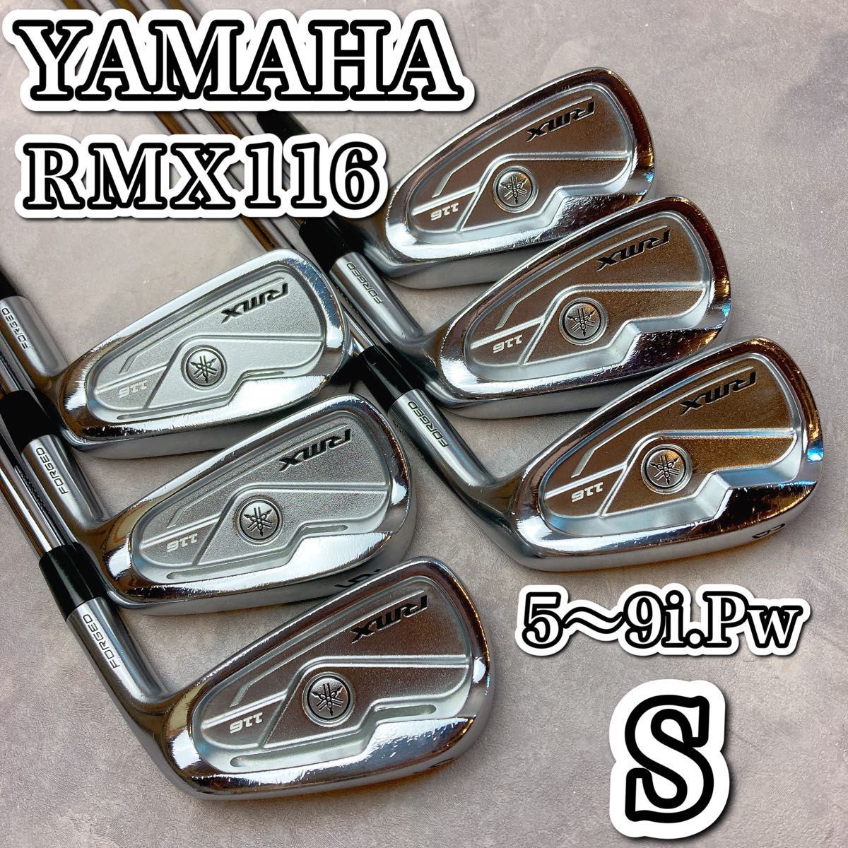 ー品販売 ヤマハ inpresX V FORGED 4～P モーダス105（S）中古