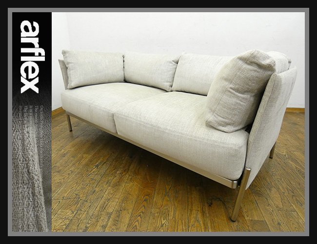 Yahoo!オークション - NK899 展示品 arflex アルフレックス Yahoo!オークション - NK899 展示品 arflex アルフレックス