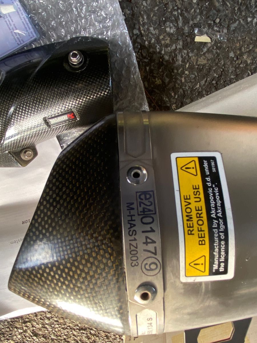 アクラポビッチ スリップオンチタンマフラー AKRAPOVIC ZX-10R アクラポビッチ スリップオンチタンマフラー AKRAPOVIC ZX-10R