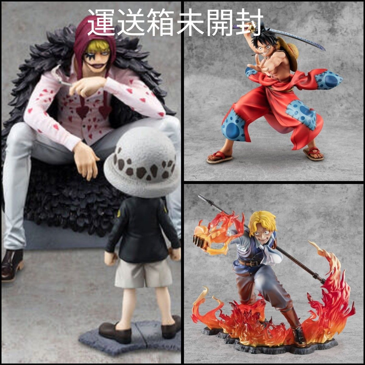 セール価格 新品 未開封 ワンピース フィギュア one piece POP