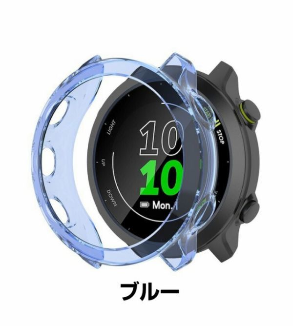 【新品】GARMIN ガーミン ForeAthlete 55 フォアアスリート55 ケース カバー ソフト TPU 落下 衝撃 吸収 簡易着脱 薄型 軽量 ブルー E476_画像1