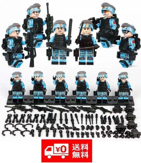 【新品】MOC LEGO レゴ ブロック 互換 ARMY ロシア軍特殊部隊 アンチテロ部隊 カスタム ミニフィグ 6体セット 大量武器・兵器付き D220_画像1