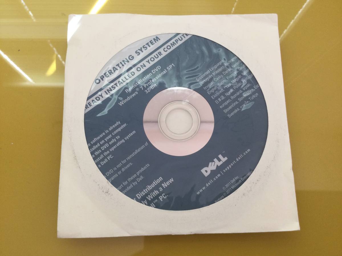 Windows7 Professional SP1 32ビット版 @DELL製未開封品@ 認証保障_画像1