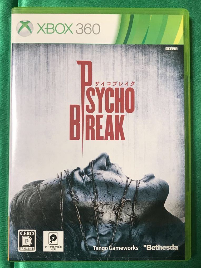 【中古ゲームソフト】PSYCHO BREAK サイコブレイク（CEROレーティング「D」）- XBOX 360_画像1