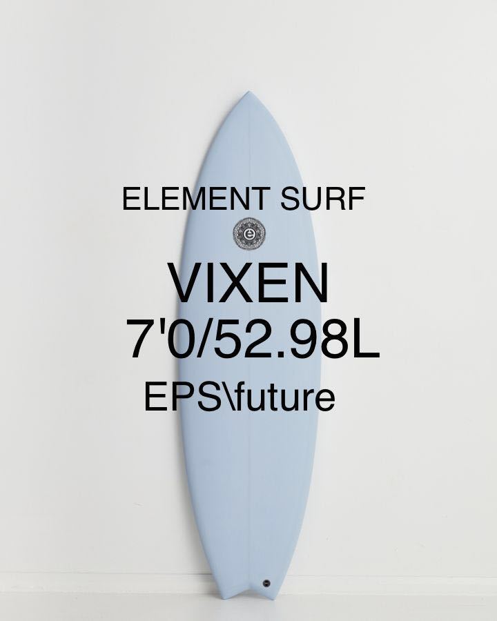 【新品未使用】ELEMENTsurfboards VIXEN 7'0EPS オーストラリア バイロンベイ サーフボード サーフィン クアッド　ツイン