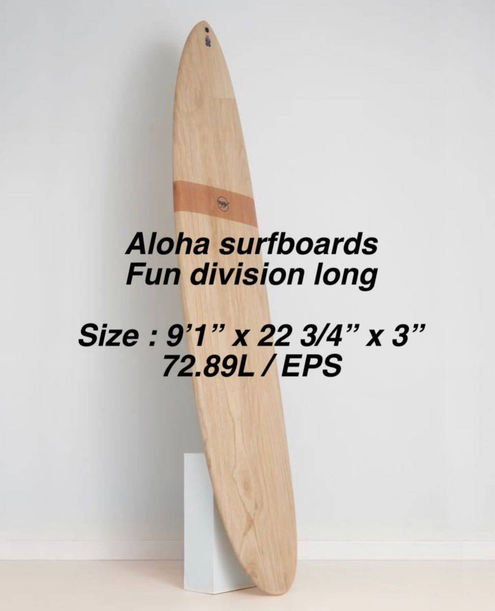 【新品未使用!】Aloha surfboard FUN÷LONG 9.1 ECOSKIN オーストラリア　バイロンベイ　サーフィン　サーフボード　ロング