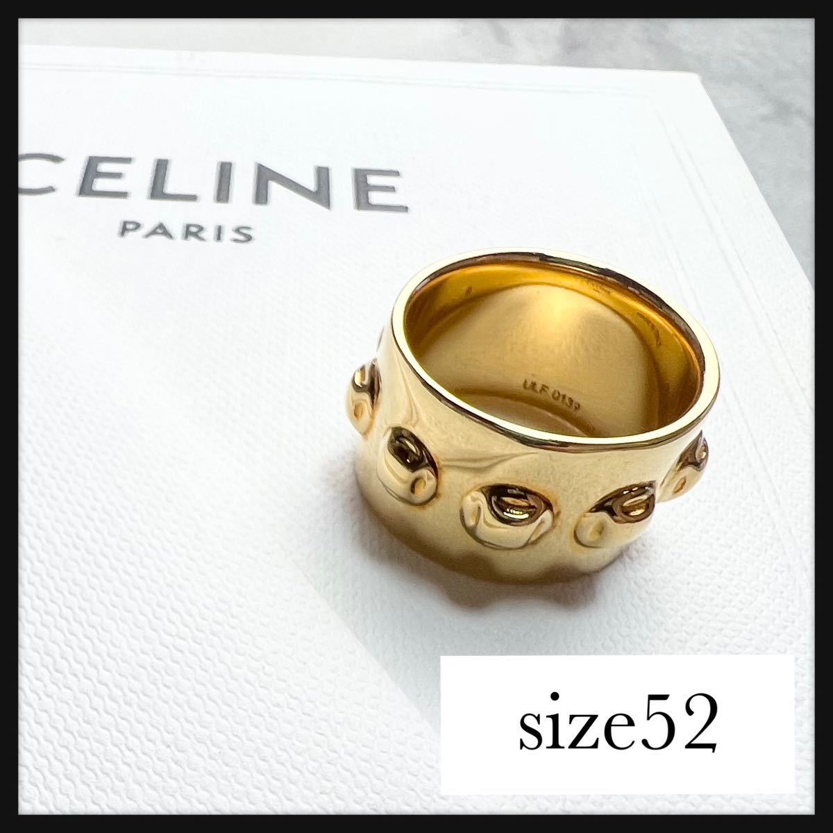 再再販！ 【高級】CELINE 12号　ゴールド　ブランドリング セリーヌ　マカダム　リング　指輪　52 その他
