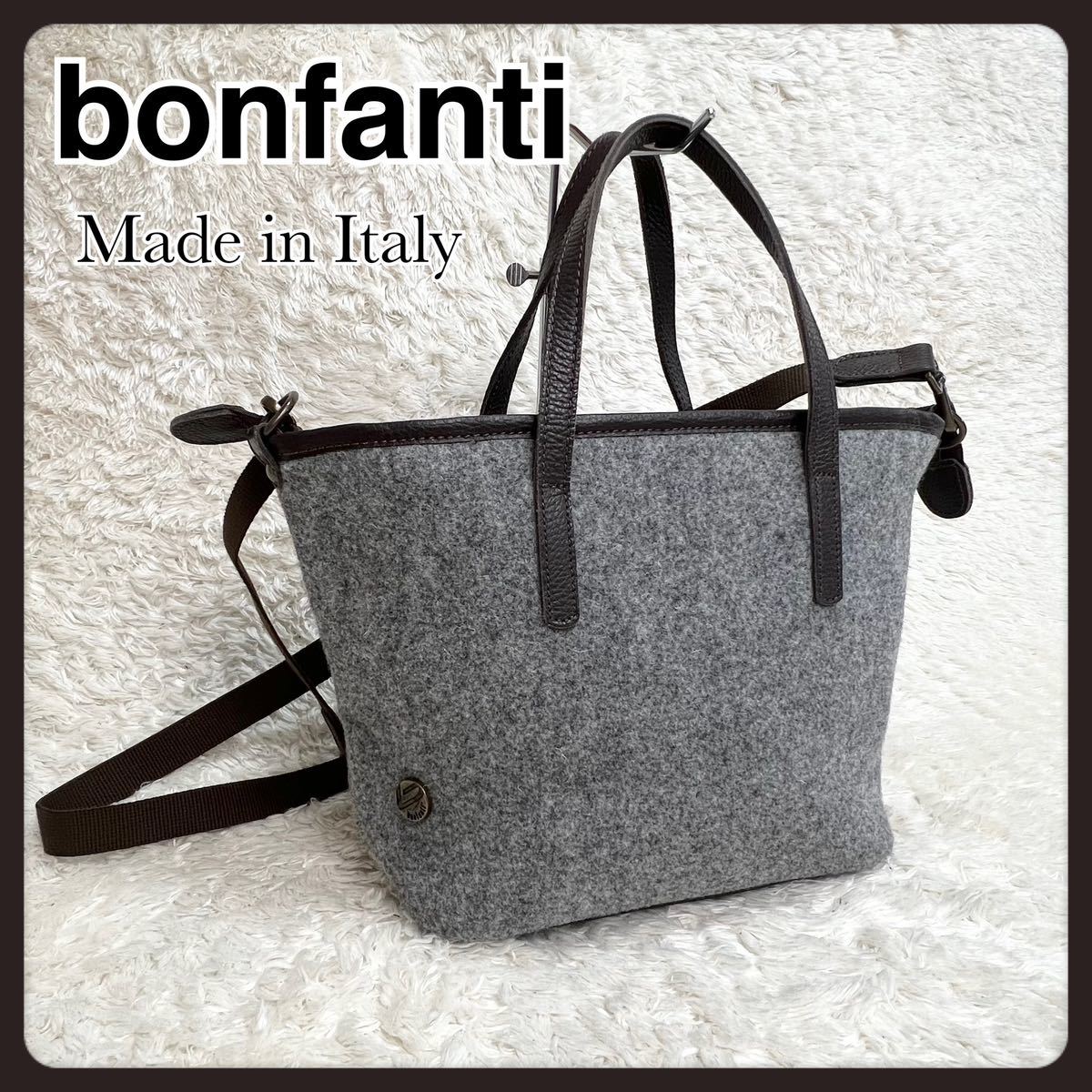 【人気】bonfanti ボンファンティ　ショルダー付き　バッグ　フェルト_画像1