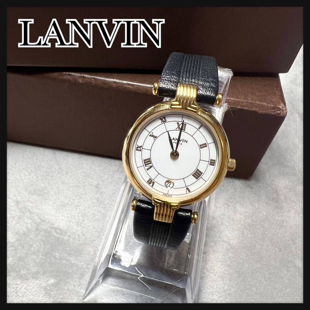 セール 登場から人気沸騰】 【希少】LANVIN ランバン 腕時計 ゴールド