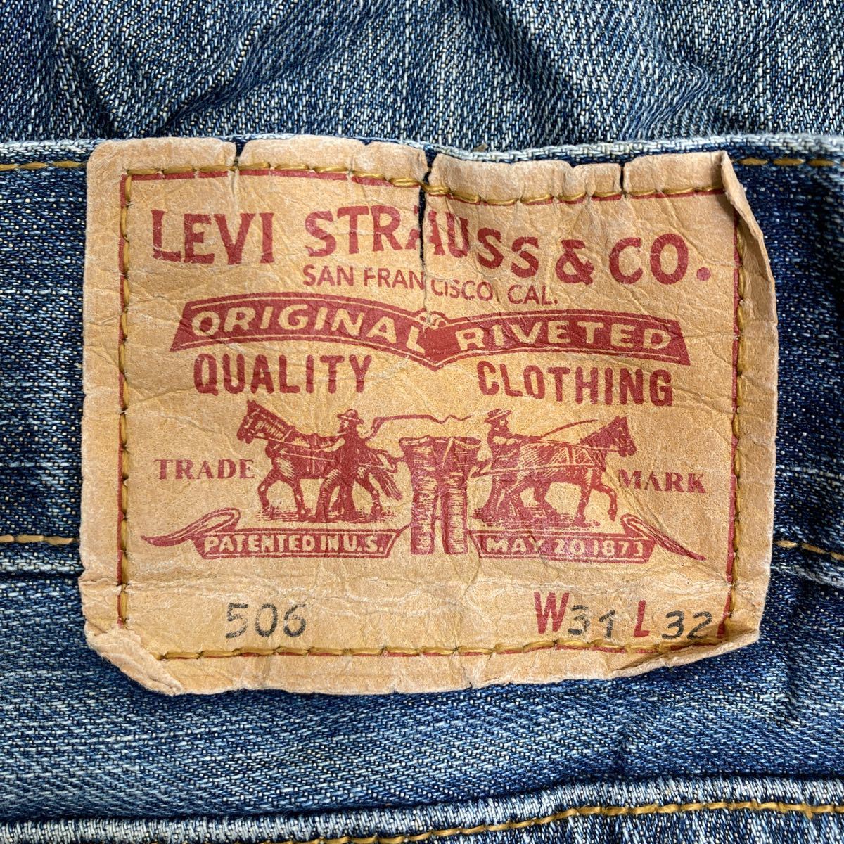 Levi's 506 デニムパンツ W31 リーバイス スタンダード インディゴ 古着卸 アメリカ仕入 2308-1532_画像9