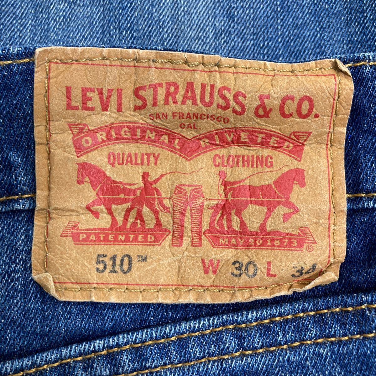 中古 古着 Levi's 510 デニムパンツ W30 リーバイス スーパースキニー インディゴ メキシコ製 古着卸 アメリカ仕入 2309-946_画像8