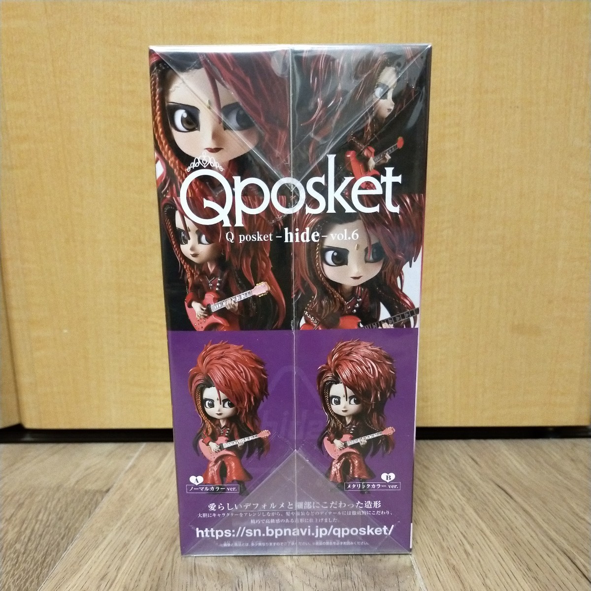 Qposket hide vol.6 ヒデ フィギュア Q posket メタリックカラー X JAPAN 希少品、レア品_画像3