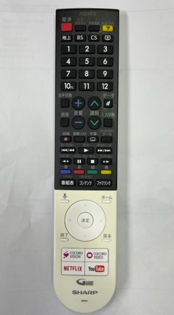 シャープ　４K液晶TV用リモコン　GB243SA　正常動作品 ⑲_画像1