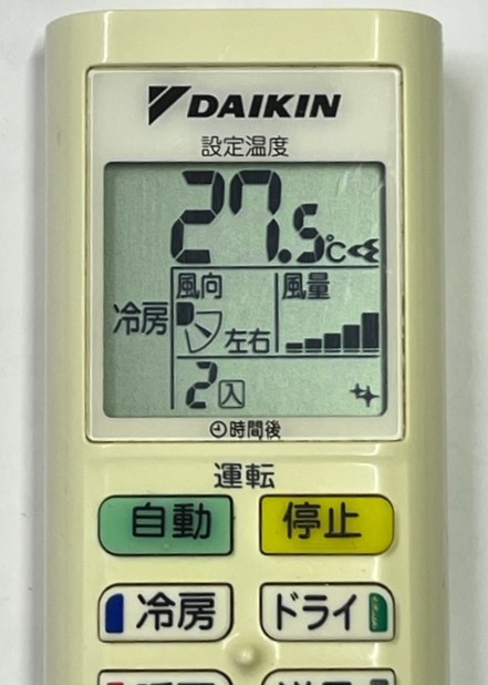 ダイキン DAIKIN エアコン用リモコン　ARC478A19 　中古品　赤外線発光確認済み_画像2