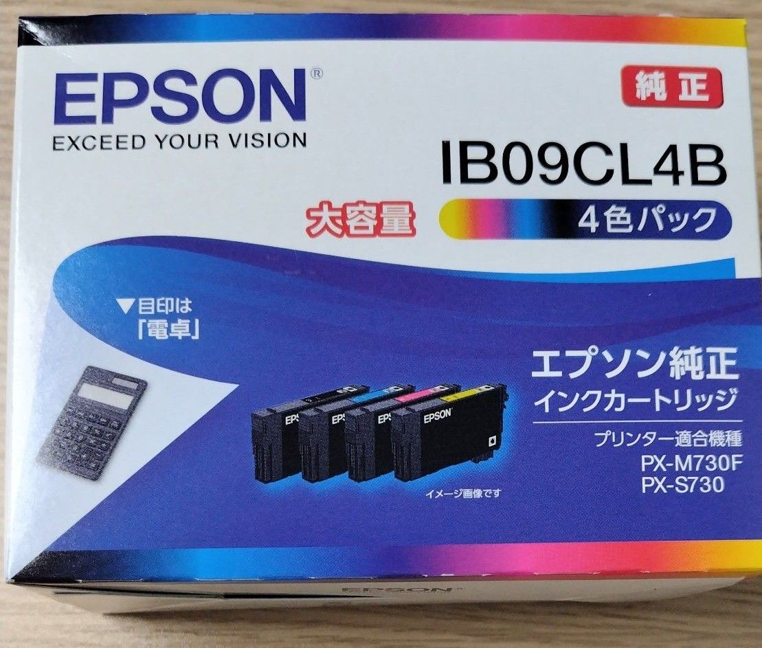 エプソン 純正 インクカートリッジ 大容量EPSON IB09CL4B 電卓｜PayPay