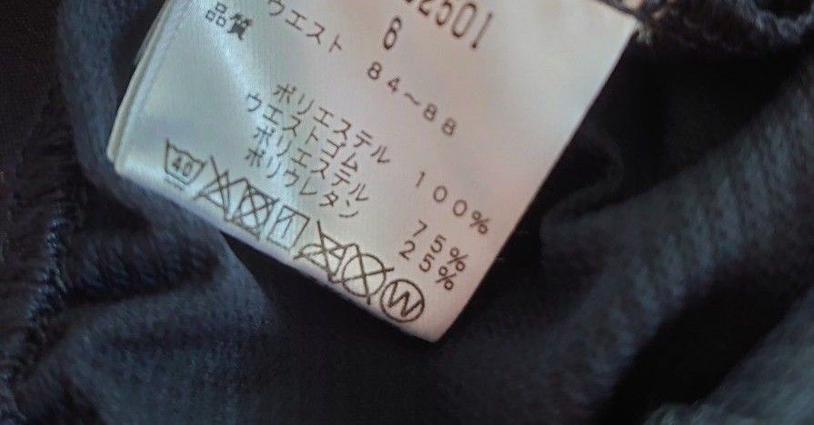 パーリーゲイツPGGメンズハーフパンツサイズ6|PayPayフリマ