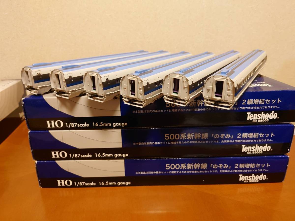 送料無料！天賞堂HO 500系 17両 グリーン車3両(JR、国鉄車輌)｜売買
