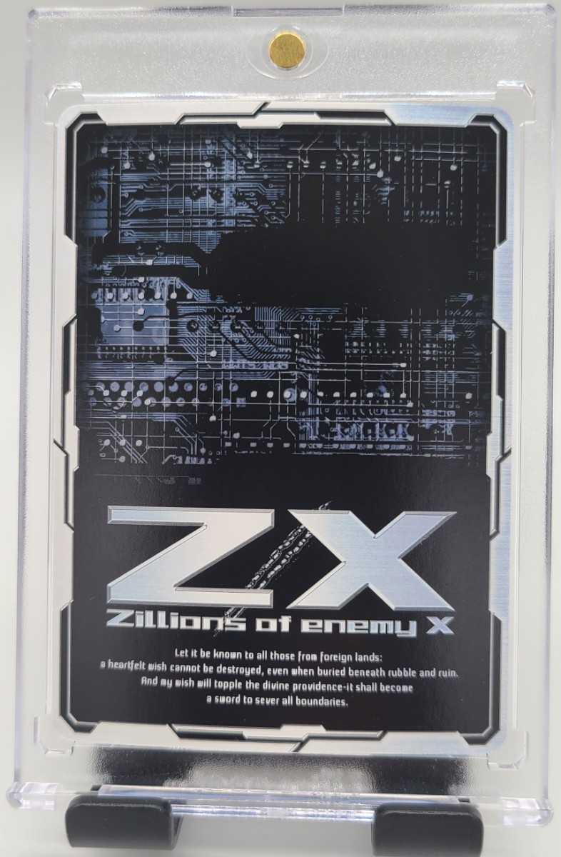 送料無料】《E34-082》MGNR 青の竜の巫女ユイEX(カードガチャ仕様) Z/X