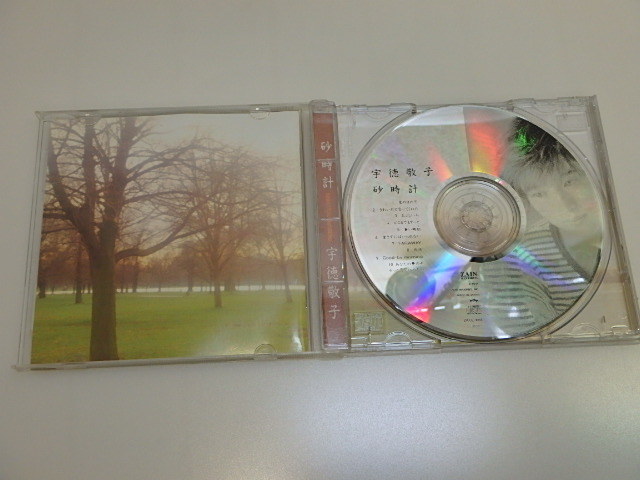 n306u　中古CD　宇徳敬子　砂時計　アルバム_画像4