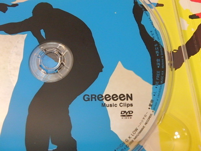 n106u 中古CD DVD グリーン GReeeeN あっ、ども。おひさしぶりです。_画像7