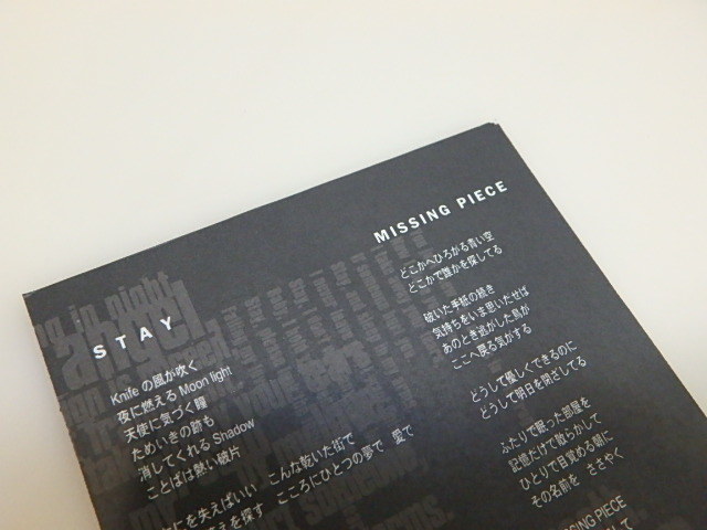 n305u　中古CD　氷室京介　8cmCDS　シングルCD　Stay　Missing Piece　_画像5