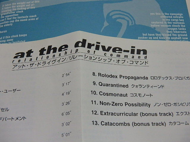 n305u　中古CD　At The Drive-In　Relationship Of Command　アットザドライブイン　リレーションシップオブコマンド_画像8