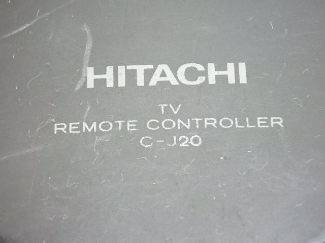 n209u　リモコン　HITACHI　日立　C-J20　中古　動作未確認　ジャンク_画像5