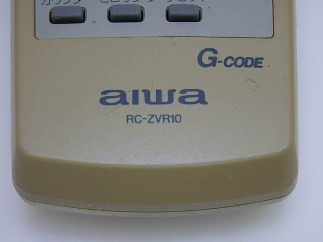 n209u　要修理　完全ジャンク　リモコン　AIWA　アイワ　RC-ZVR10　中古　部品取り　動作未確認_画像5