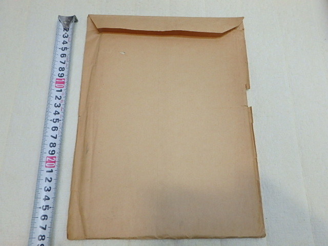 item_image_9