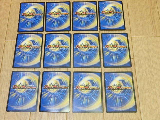 n203u　ジャンク　デュエルマスターズ　カード　まとめて　12枚　マザーブレイン　月の魔法ツカイ　サムライト　ジャンク_画像8