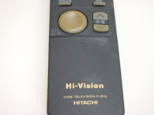 n209u　リモコン　日立　HITACHI　C-R10　中古　動作未確認　ジャンク_画像4