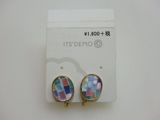 item_image_1