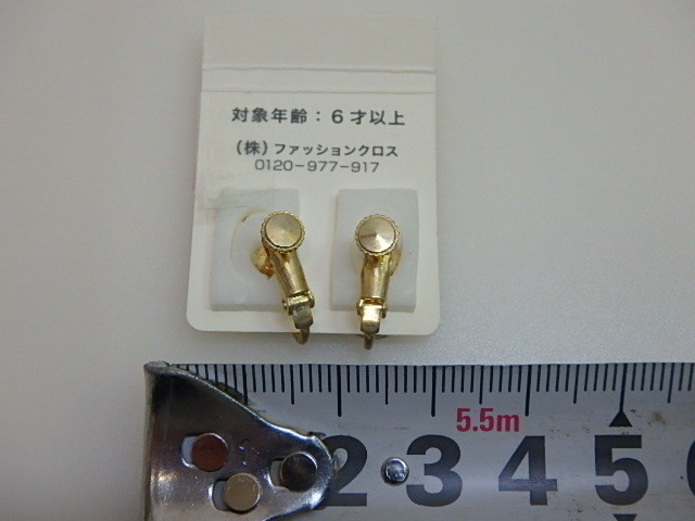 item_image_2