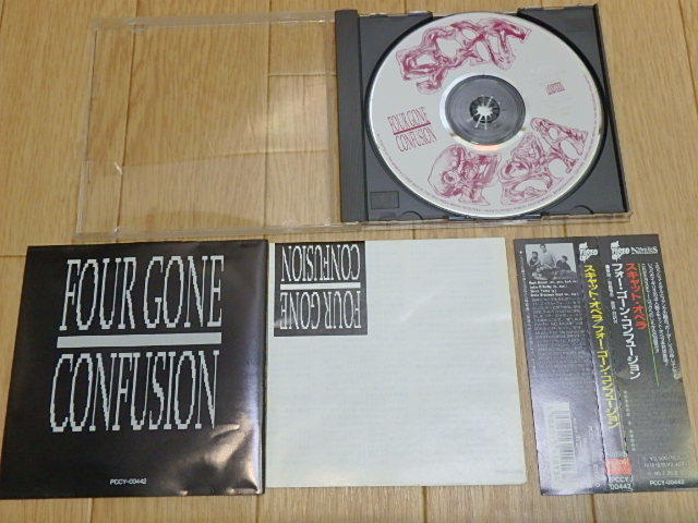 n201u　中古CD　Four Gone Confusion　フォー ゴーン コンフュージョン　Scat Opera　スキャット オペラ_画像3