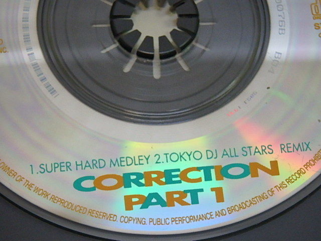 n306u　中古CD　SUPER EUROBEAT　VOL.76　スーパーユーロビート　NON-STOP MEGA MIX_画像9