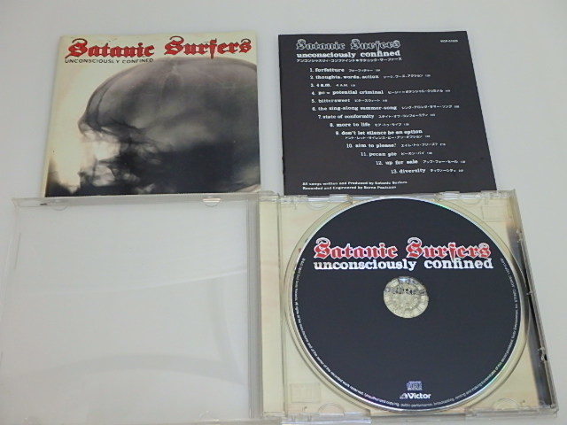 n305u　中古CD　SATANIC SURFERS　サタニックサーファーズ　UNCONSCIOUSLY CONFINED　アンコンシャスリィ　コンファインド_画像6