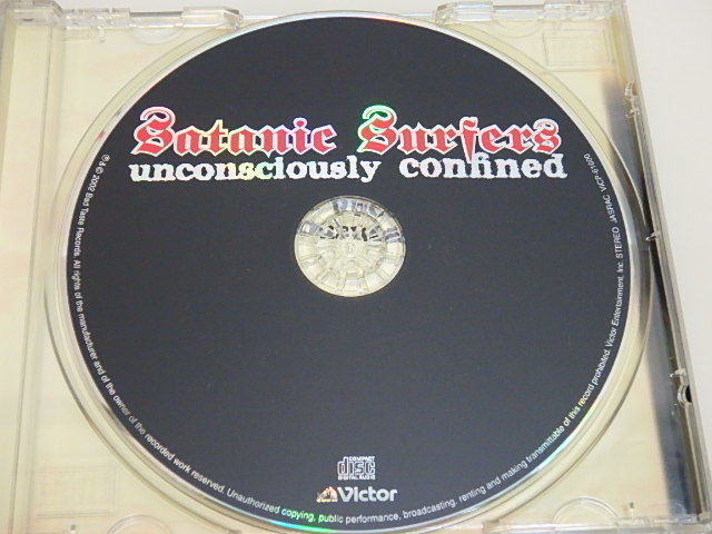 n305u　中古CD　SATANIC SURFERS　サタニックサーファーズ　UNCONSCIOUSLY CONFINED　アンコンシャスリィ　コンファインド_画像5