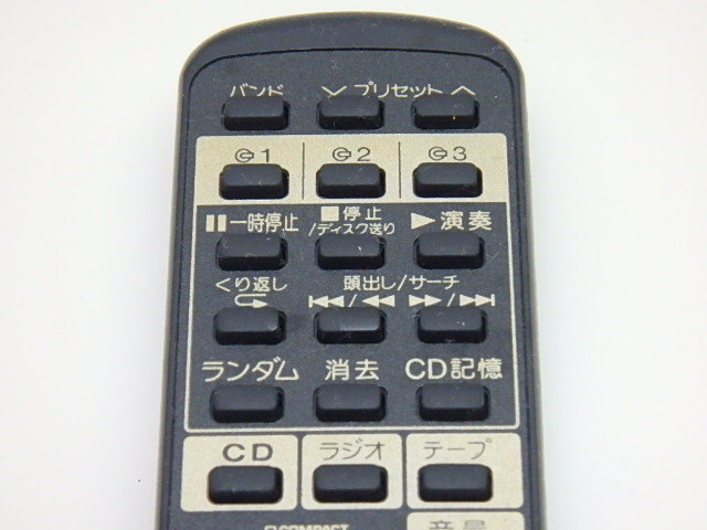 n209u　SHARP　リモコン　RRMCG0011AWSA　オーディオリモコン　中古　動作未確認　ジャンク_画像2