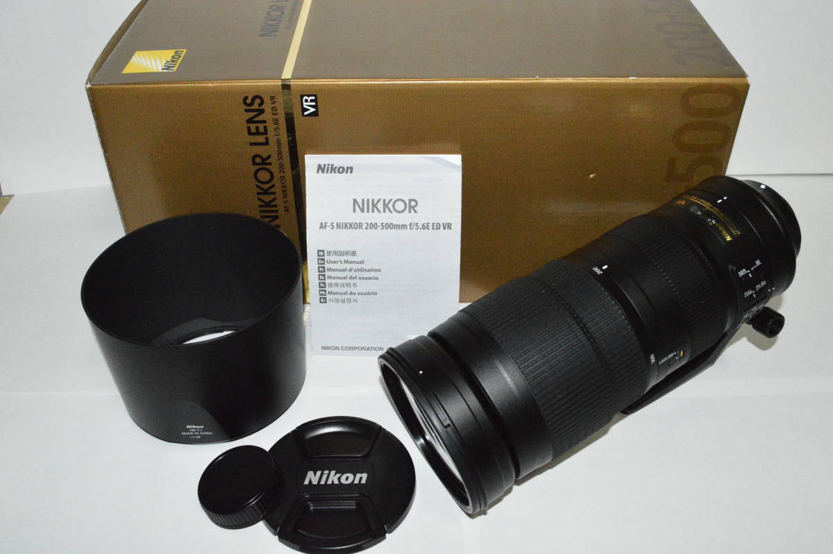 ブランド雑貨総合 #a0603【美品】 Nikon VR ED F5.6E 200-500mm NIKKOR