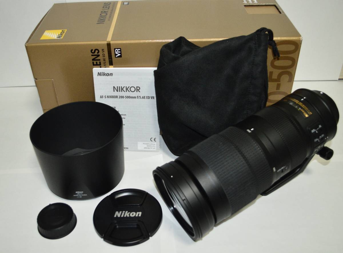 出産祝い #a0616【美品】 Nikon VR ED F5.6E 200-500mm NIKKOR AF-S