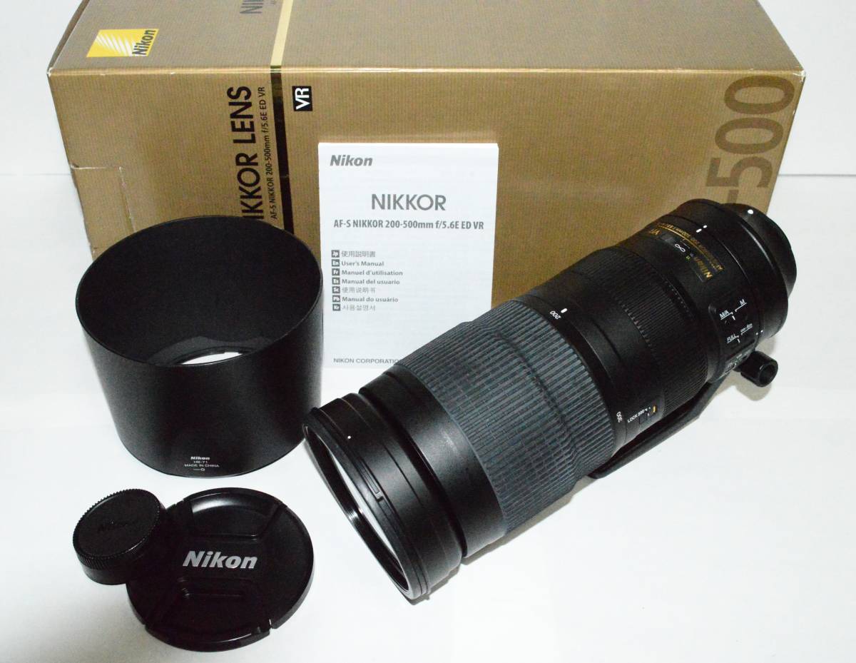 #a0608【美品】 Nikon ニコン AF-S NIKKOR 200-500mm F5.6E ED VR_画像1