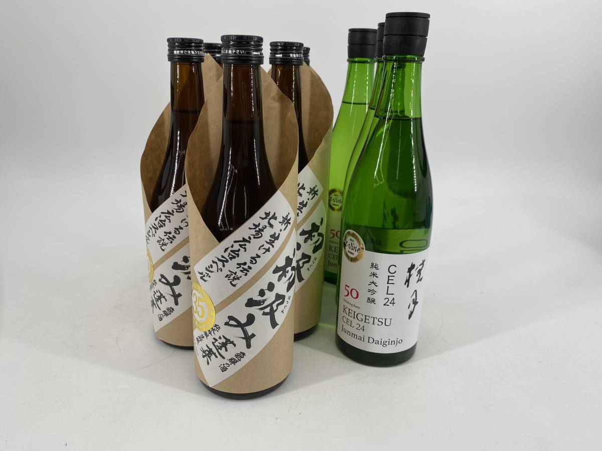 【1円～】KK-56 日本酒［10本セット］蓬莱 初汲み 純米吟醸 720ml*7本、桂月CEL24 純米大吟醸 720ml*3本 同梱不可 KK709115-116_画像1