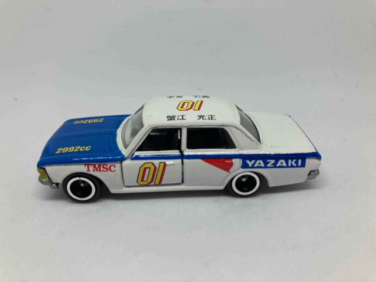item_image_5