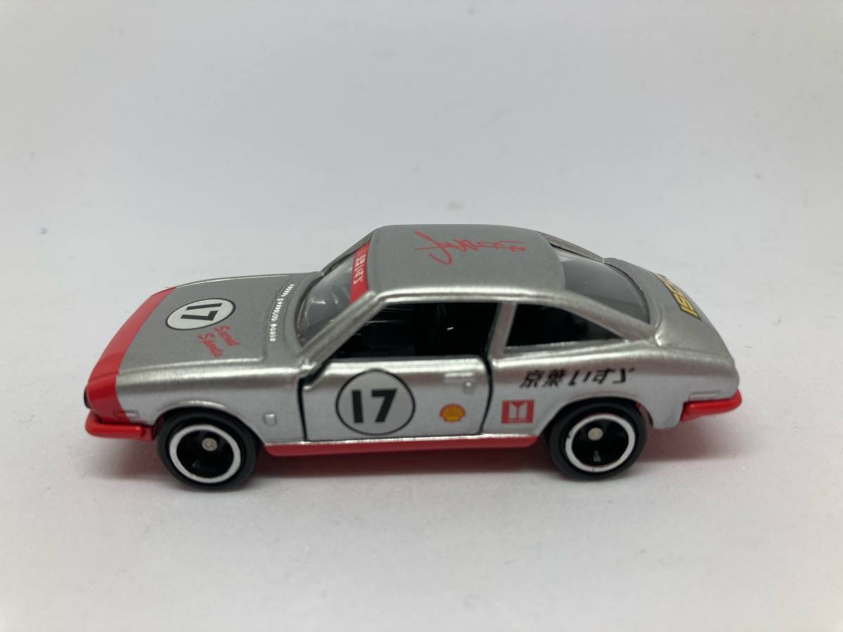 item_image_6