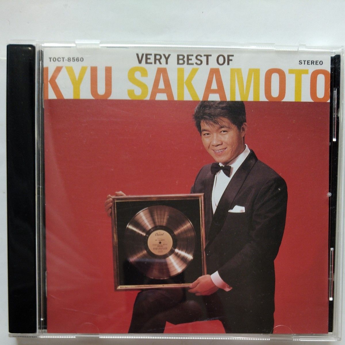 ＶＥＲＹ ＢＥＳＴ ＯＦ ＫＹＵ ＳＡＫＡＭＯＴＯ／坂本九