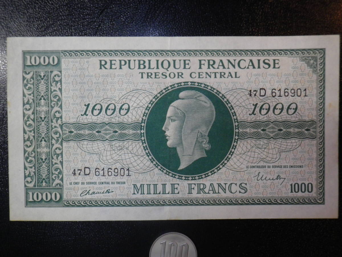 フランス WWⅡ 1941~1945年 財務省 1000Francs 美品＋＋