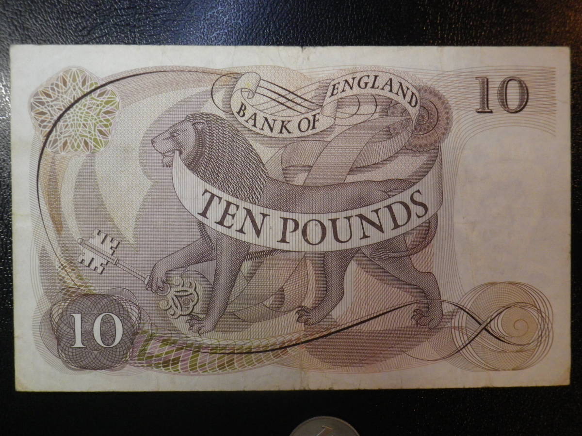 イギリス/UK Bank of England 1971年 QEⅡ 10Pounds 美品＋_画像3
