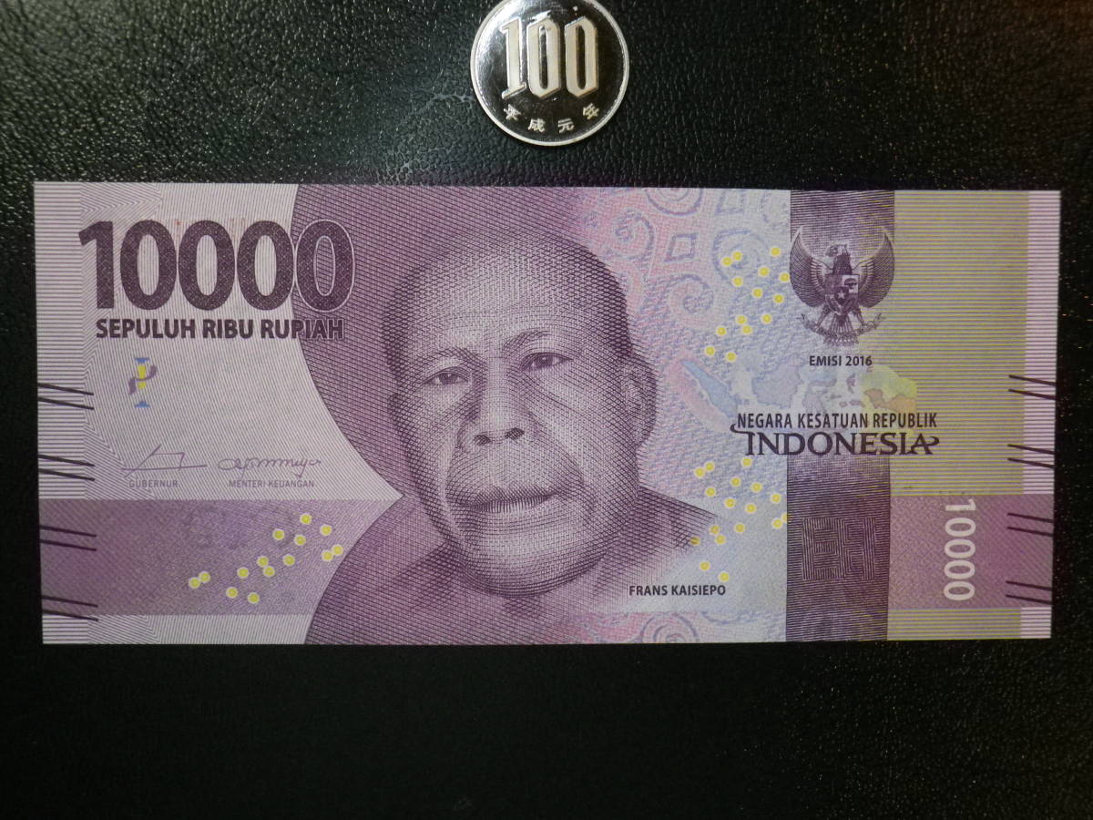 インドネシア 2016年 10000Rupiah Replecement=X 未使用_画像3