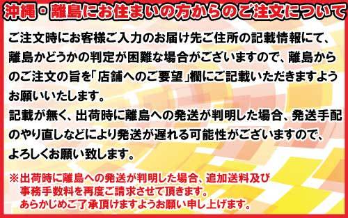 トピー バザルト X type2 グロスマグ 15インチ 6H139.7 6J+44 1本 110 業販4本購入で送料無料_画像5